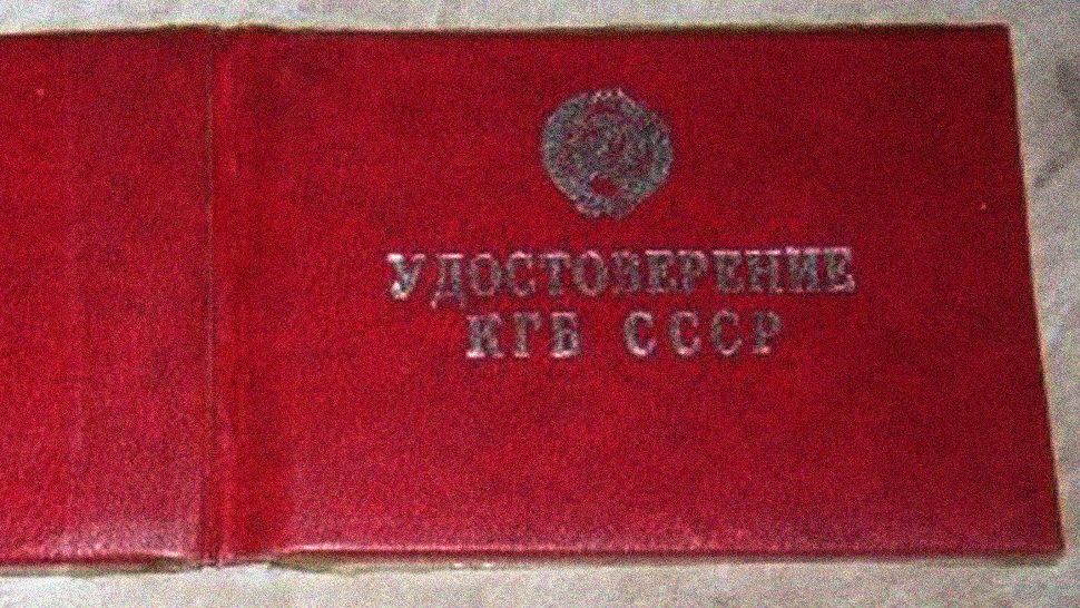 Deces SUSPECT în Baia Mare. Bărbat găsit mort, cu o legitimație KGB lângă el