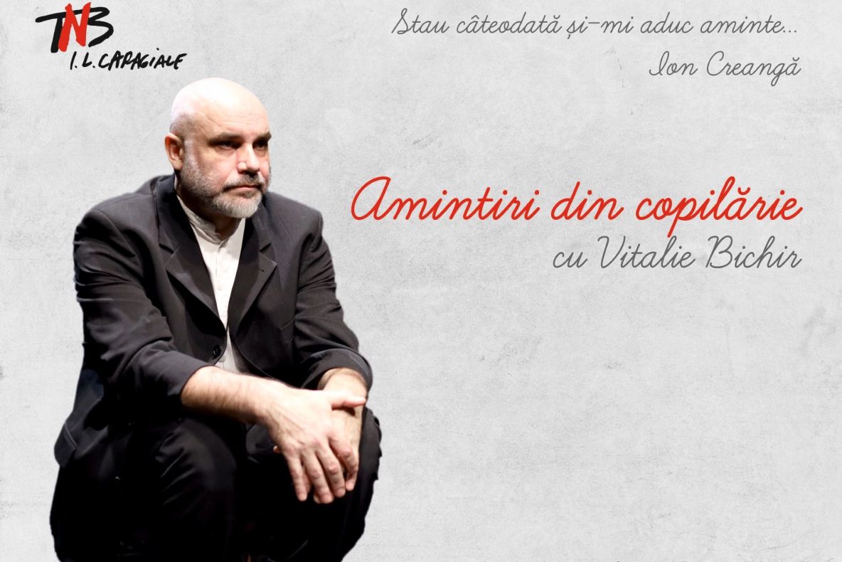 O incursiune în lumea Amintirilor din copilărie