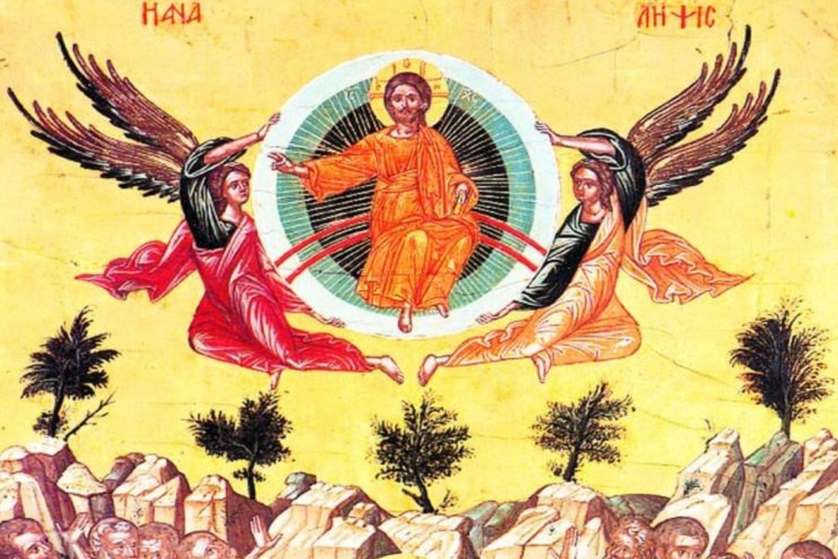 ÎNĂLȚAREA DOMNULUI 2024. Ce se dă de pomană de Înălțarea Domnului: tradiția respectată cu sfințenie de credincioși