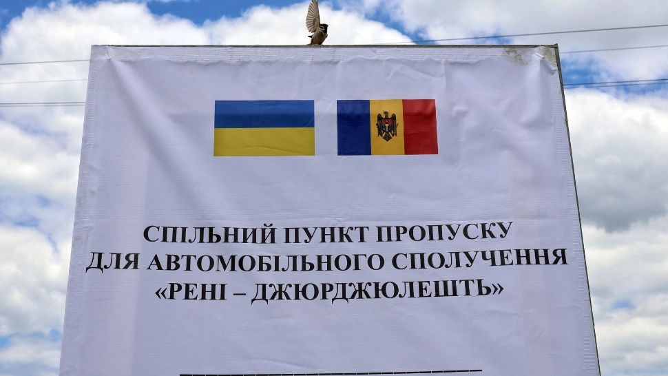 Un dezertor ucrainean, împuşcat mortal de grăniceri la frontiera cu Republica Moldova: ce spun autoritățile 