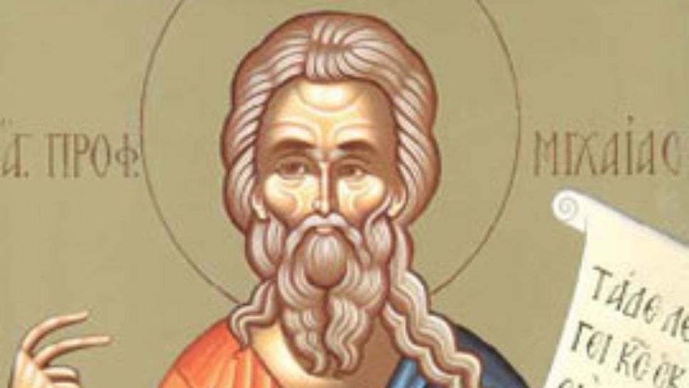 Sărbătoare 14 august. Un sfânt cu har divin este cinstit astăzi. Numele său are o semnificație aparte