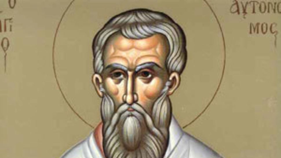 Sărbătoare 12 septembrie. Un mare și important sfânt este pomenit astăzi în calendarul ortodox