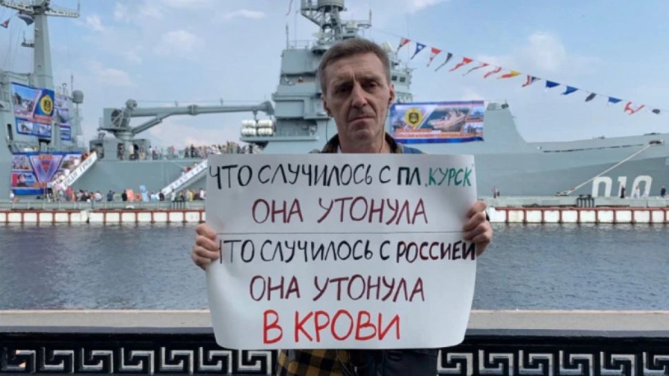 Cel mai cunoscut activist rus a fost ucis. Vitali protesta singur împotriva lui Vladimir Putin