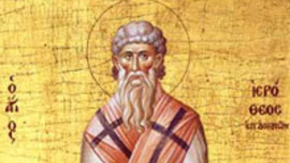 Sărbătoare 4 octombrie: Zi de post: ce mare sfânt este prăznuit astăzi