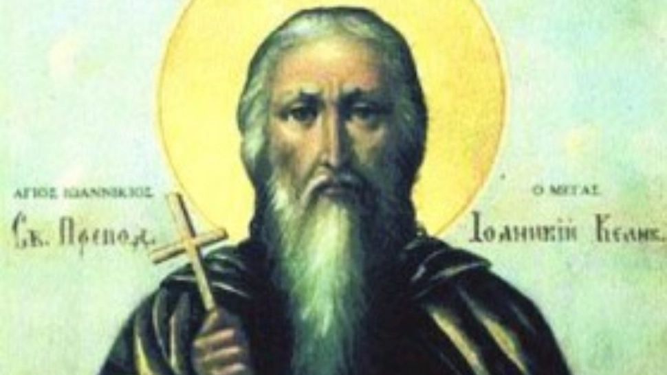 Sărbătoare 4 noiembrie. Un mare sfânt e pomenit în calendarul ortodox - Ce semnificație are această zi pentru credincioși