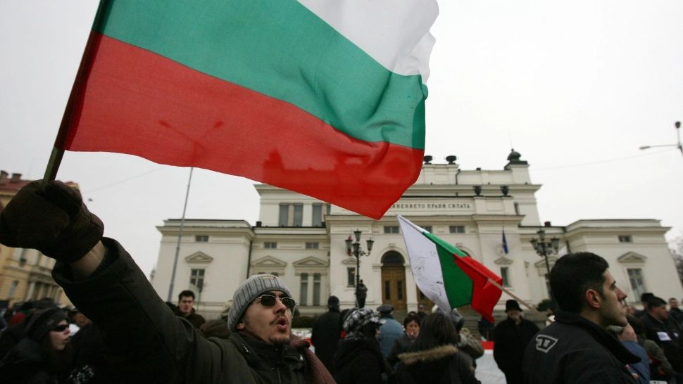 Bulgarii s-au răzgândit. Au abandonat planul de a adera la zona euro la 1 ianuarie 2026