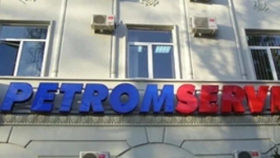 Sorin Ovidiu Vântu a dezvăluit cum a fost sabotat și îngropat Petromservice. Am fost pe lista celor care trebuiau nimiciți - VIDEO