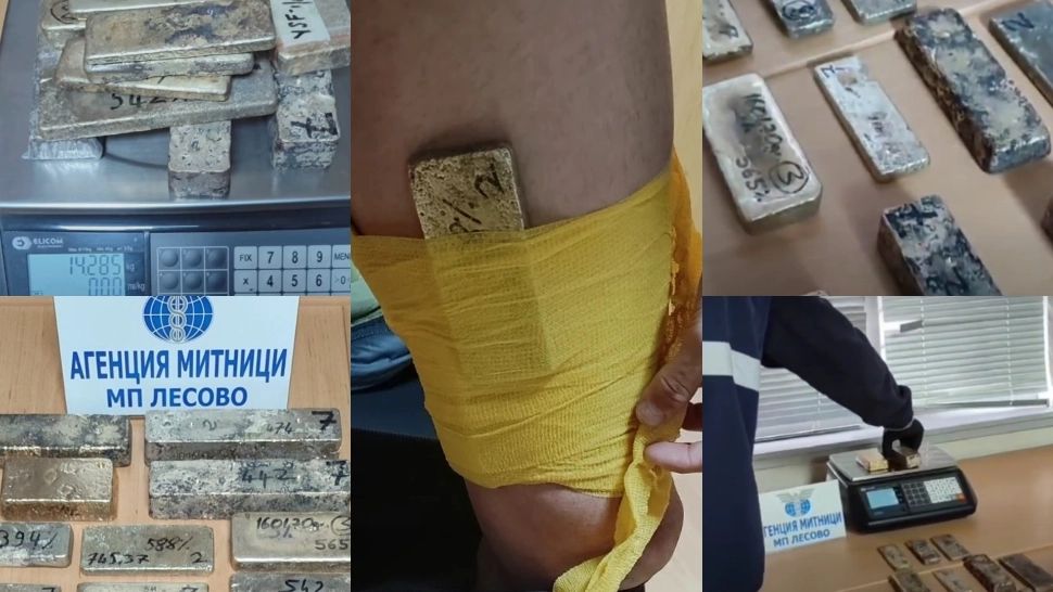 Șofer de TIR român, reținut în Bulgaria. Avea o cantinate record de lingouri de aur lipită de corp 