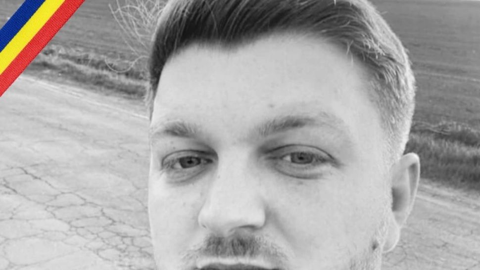 Doliu în lumea polițiștilor: agentul Remus Serafim a murit la 27 de ani din cauza pancreatitei