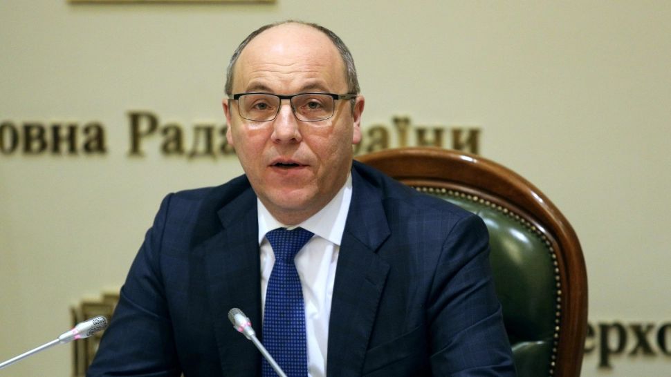 Un suspect, arestat în cazul uciderii fostului preşedinte al Parlamentului ucrainean, Andrii Parubî. Anunțul lui Volodimir Zelenski 