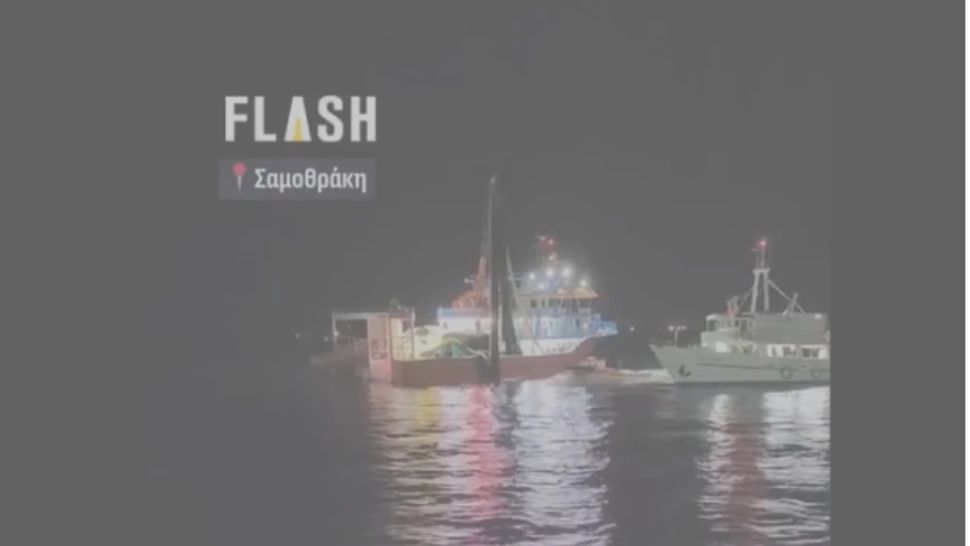 Incident grav în Marea Traciei, între Samothraki și Thassos. Pescarii turci au deschis focul în aer, pe fondul disputei cu grecii VIDEO