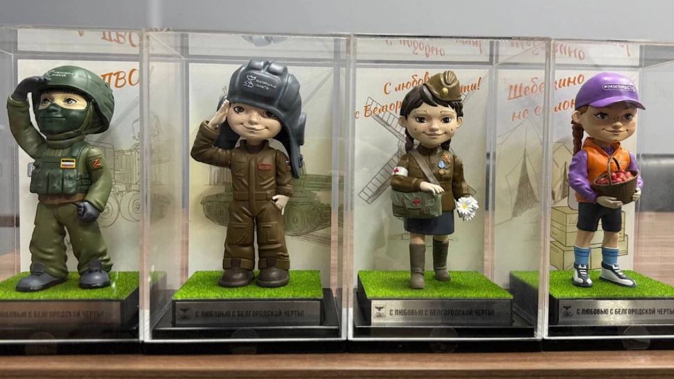 Propagandă la foc continuu. Păpușile „eroii din Ucraina” ajung în grădinițele din Rusia 