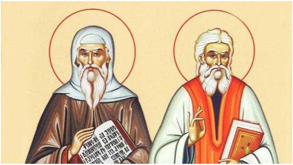 Sărbătoarea zilei de duminică, 7 septembrie 2025. Sfinții Cuvioși Simeon și Amfilohie de la Pângăraţi