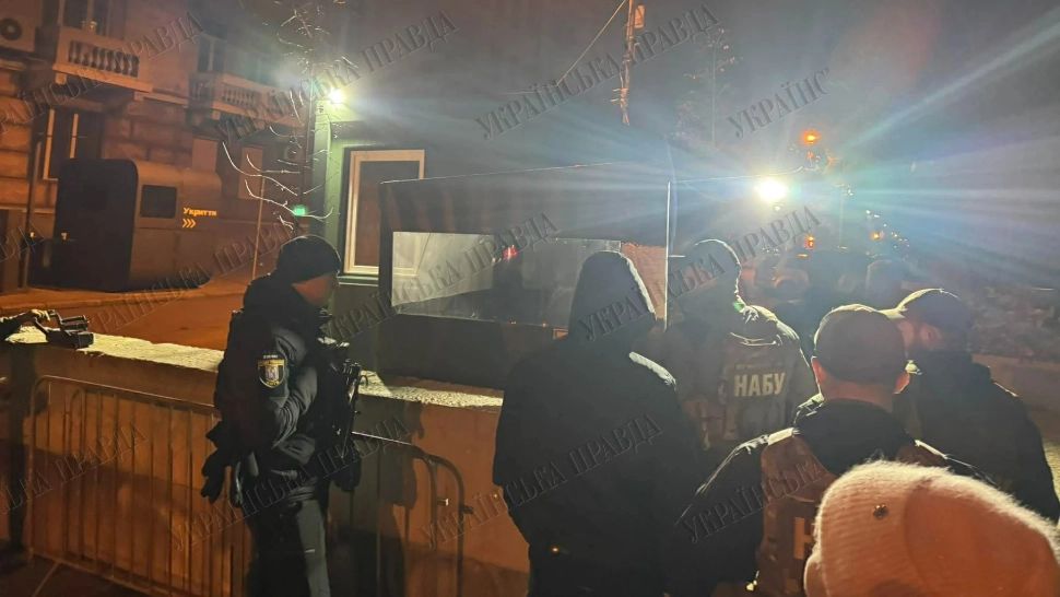 Megadosarul de corupție zguduie Ucraina: procurorii au descins în biroul și apartamentul șefului administrației lui Zelenski – FOTO