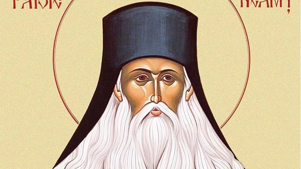 Sărbătoarea zilei - 15 noiembrie. Sfântul Paisie de la Neamț. Cruce neagră în calendar