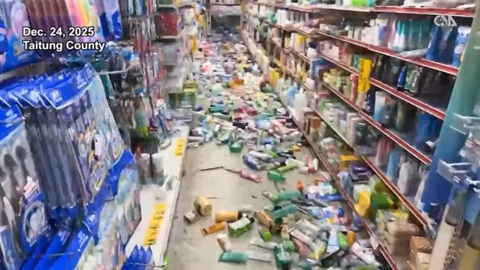 Seism puternic de 6,1 grade în sud-estul Taiwanului: cutremurul a fost resimțit inclusiv în capitala Taipei