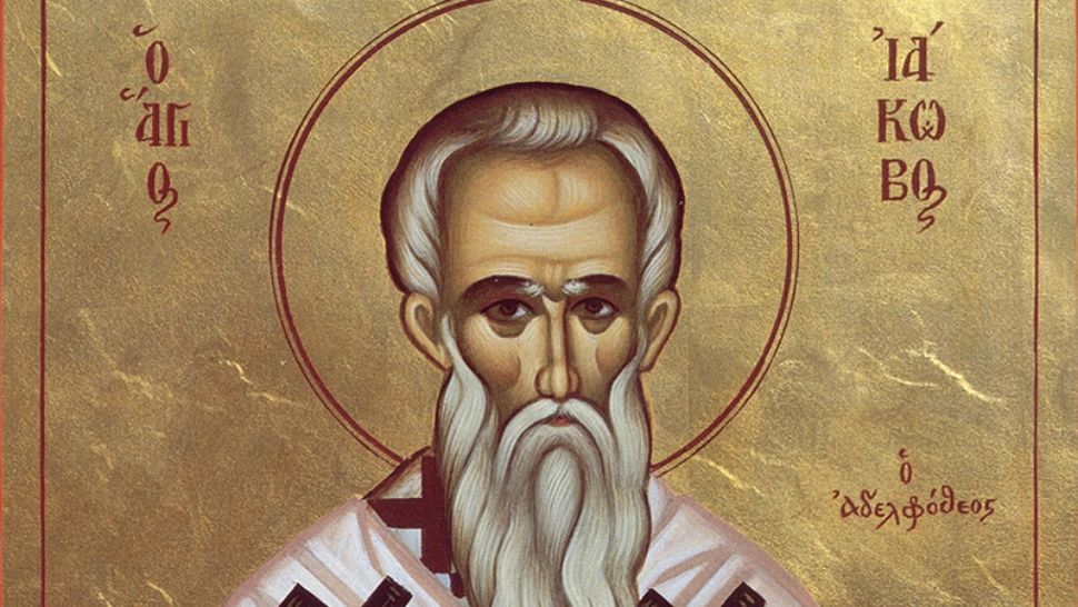 Sarbatoare 21 martie: Sfântul Ierarh Iacob Mărturisitorul