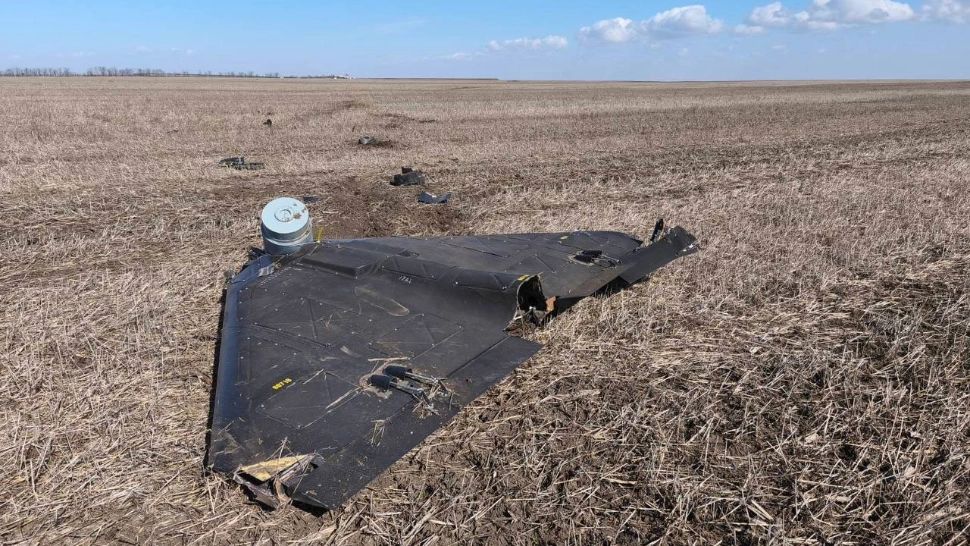 Alertă în Republica Moldova: Dronă cu explozibil, descoperită pe câmp. Localnicii din zonă, evacuați - FOTO