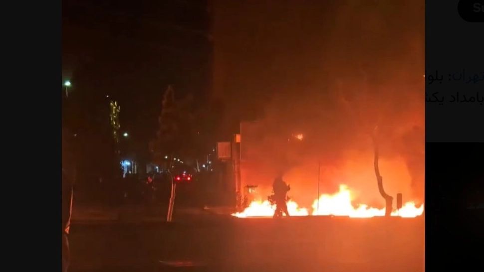 Iran: Patru depozite de petrol au fost lovite peste noapte în Teheran și împrejurimi VIDEO