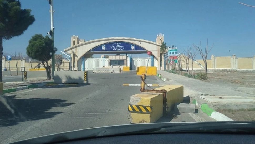 Instalația nucleară de la Natanz, lovită în atacurile SUA-Israel asupra Iranului. AIEA avertizează asupra unor "posibile riscuri radiologice"