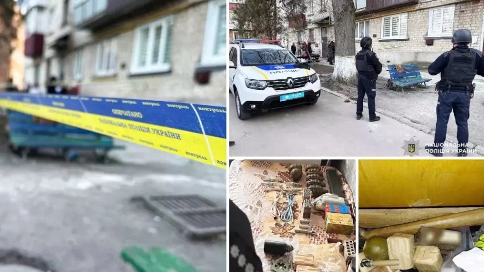 Militar ucrainean, arestat după ce și-a omorât soția cu un colet-capcană. Copiii, răniți