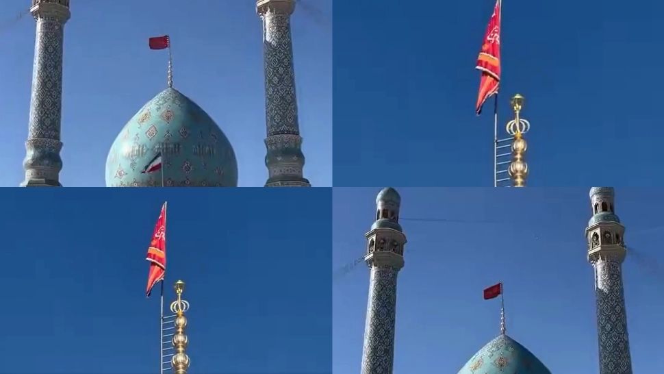 Iranul ridică steagul roșu peste cupola Moscheii Jamkaran. Ce semnifică acest gest -VIDEO 