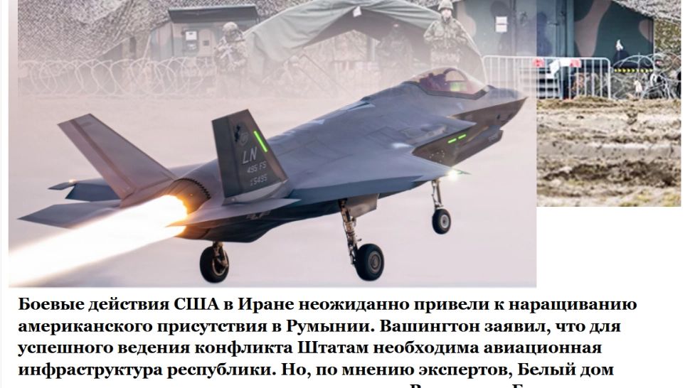 Presa rusă a luat foc la auzul venirii avioanelor americane în România. „O amenințare directă la adresa Moscovei”