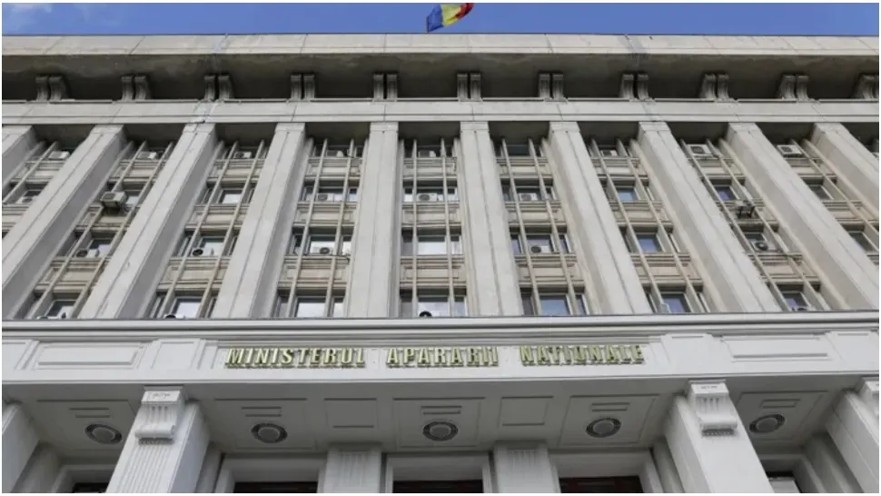 MApN anunță noi căutări ale resturilor dronei duminică