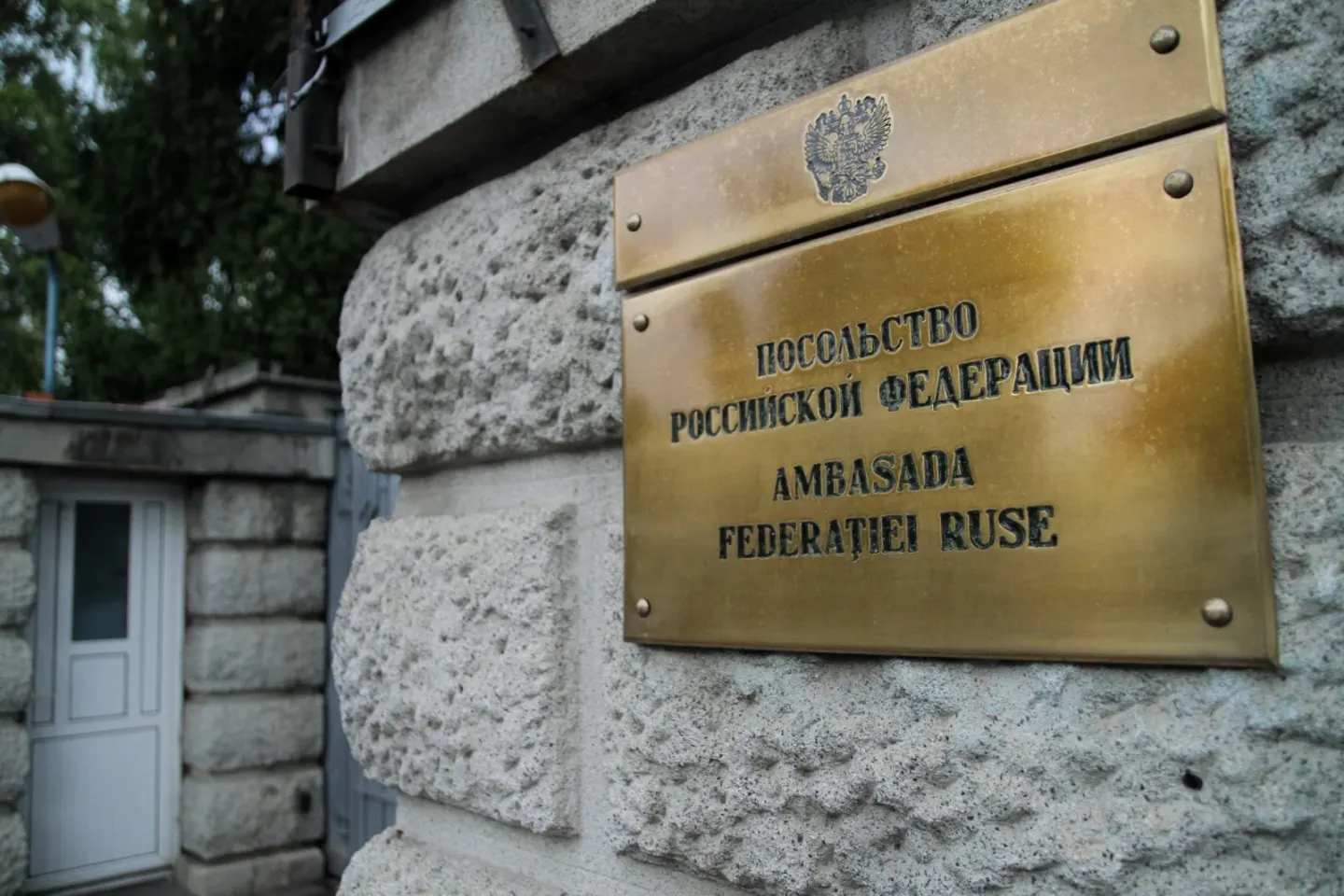 Ambasada Rusiei respinge acuzațiile privind dronele și acuză "o înscenare"