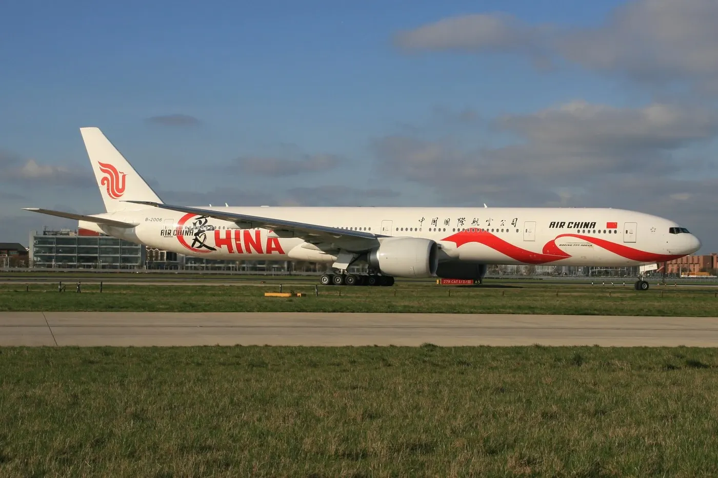 Se redeschide o rută așteptată de peste 20 de ani. Românii vor putea zbura direct spre Beijing fără viză