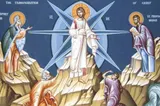 Schimbarea la Față a Domnului 2026.Tradiții, obiceiuri și superstiții. Ce trebuie să faci în această zi ca să ai noroc 