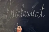 A venit să dea Bacalaureatul la 69 de ani și i-a surprins pe toți. „Nu am mai întâlnit așa ceva”