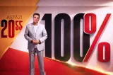  Ediție incendiară a emisiunii „100%”, astăzi, de la 20:55. Laurențiu Botin dezvăluie planul lui Bolojan și al acoliților din USR pentru a pune stăpânire pe instituții