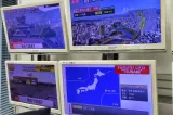  Cutremur de 7,1 în Japonia. A fost emisă alertă de tsunami, iar trenurile au fost oprite