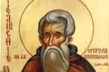 Sărbătoarea zilei, 26 iulie: Sfântul Cuvios Ioanichie Schimonahul și Sfântul Ermolae