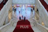 Zi decisivă la Senat: A început ședința Comisiei de anchetă privind întâlnirea secretă dintre premierul demis și șefa CCR | LIVE TEXT