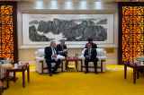 Mihai Daraban: China reprezintă o prioritate strategică pentru CCIR