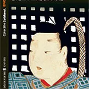 Colecţiile Cotidianul: "Japonia - eterna fascinaţie"