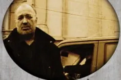 Bucureşti, strict secret