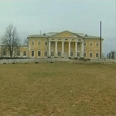 Ucrainenii au o clădire care seamănă izbitor cu Casa Albă a americanilor 