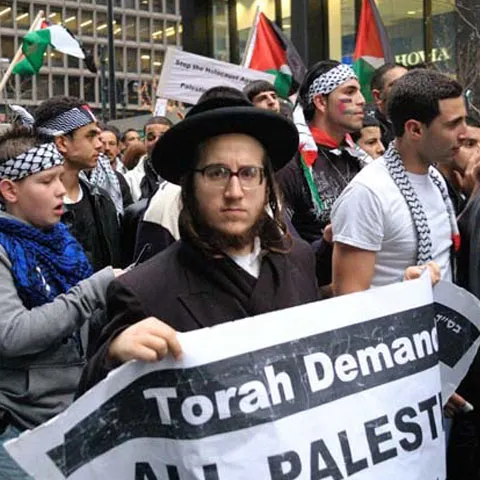 Miting de solidaritate cu victimele războiului din Fâşia Gaza, în Bucureşti