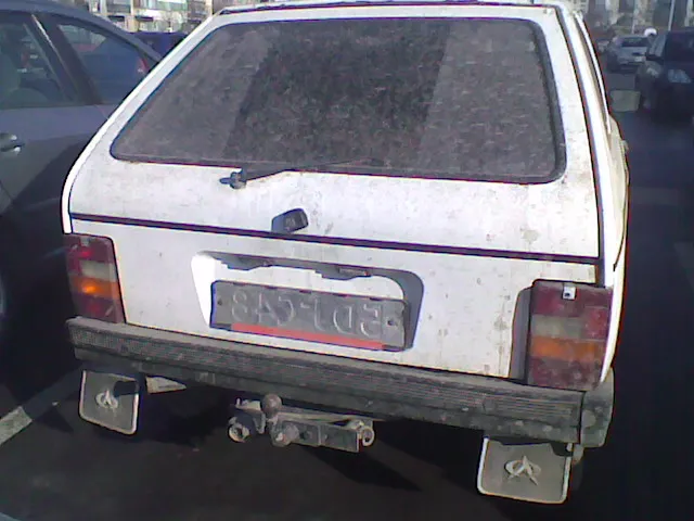 Numărul pe invers