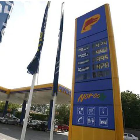 OMV Petrom va disponibiliza 3.000 de salariaţi