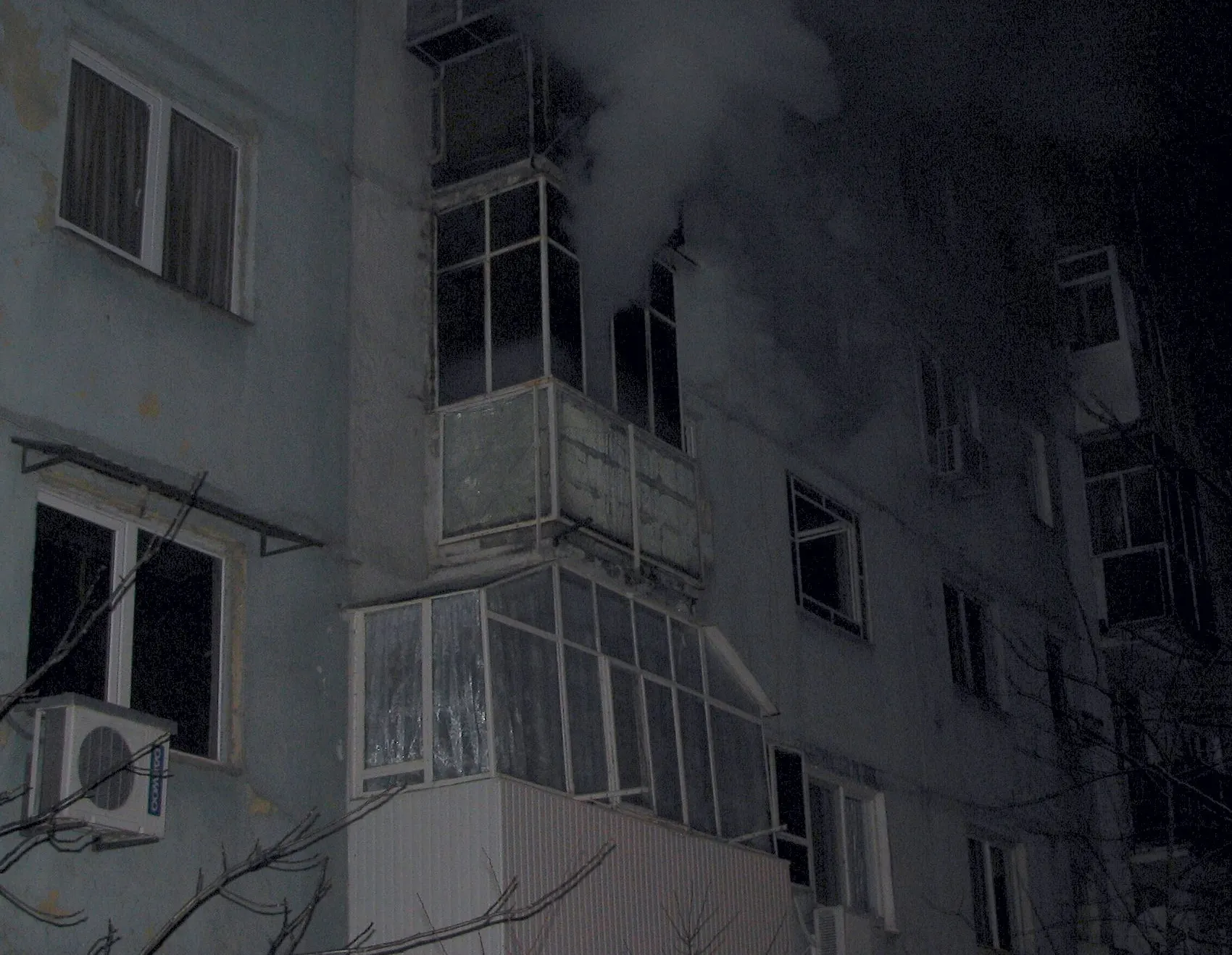 Incendiu într-un apartament din Bucureşti