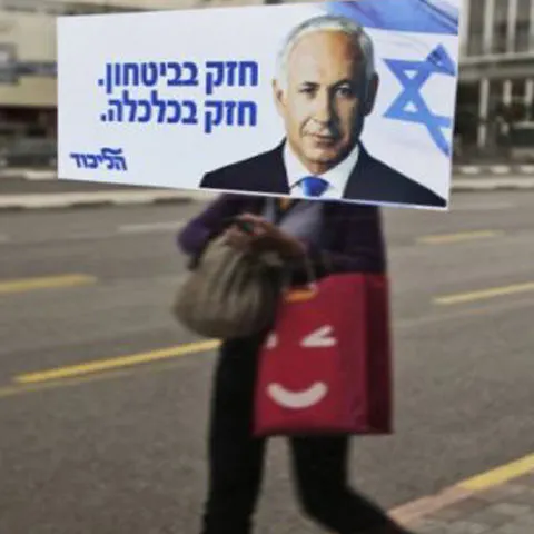 Dreapta, favorită în alegerile din Israel