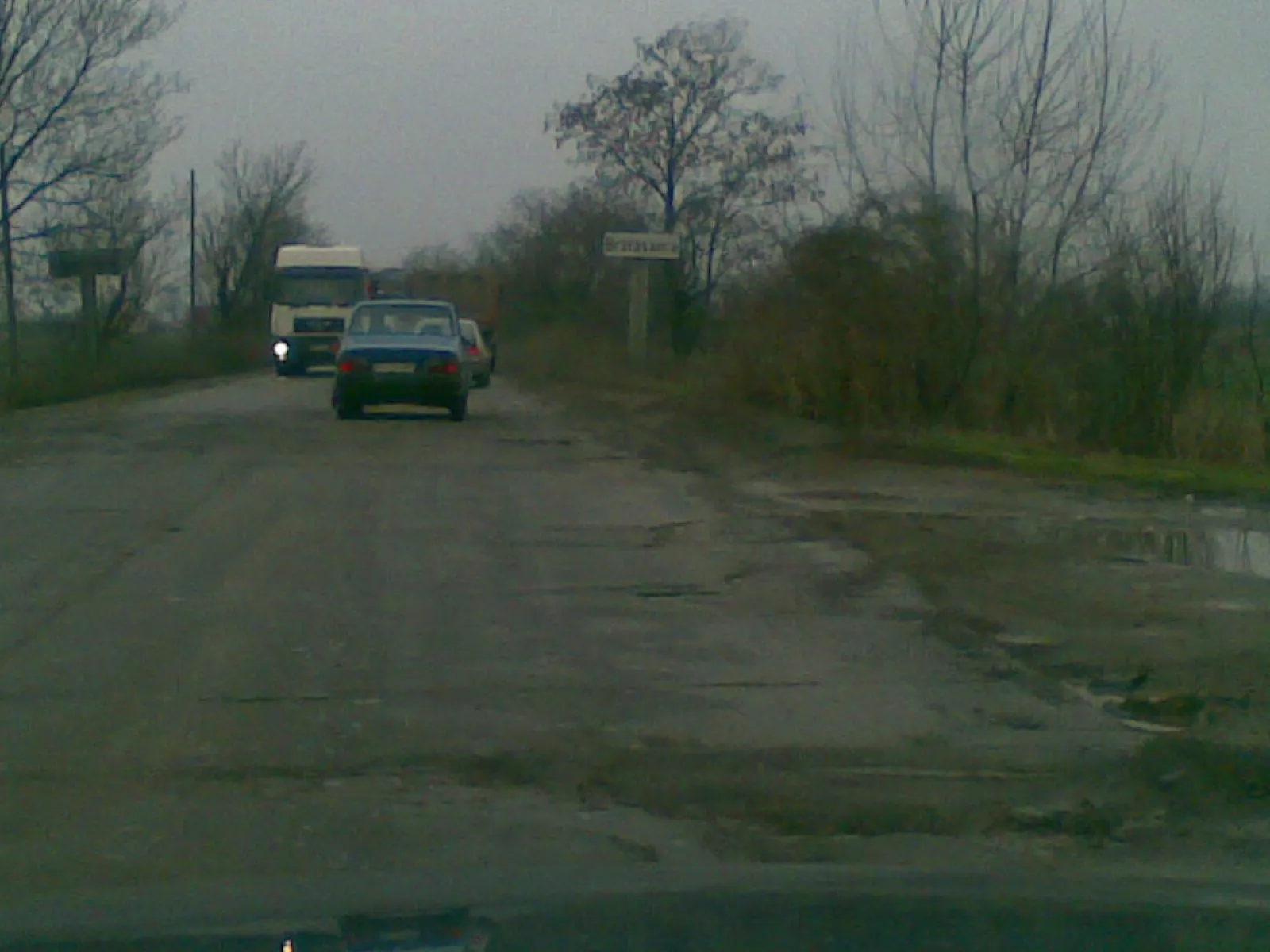 Ploieşti, drumul spre Gorgota