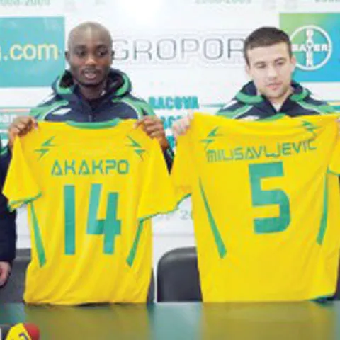Wesley Lopes, cel mai scump transfer din istoria Vasluiului