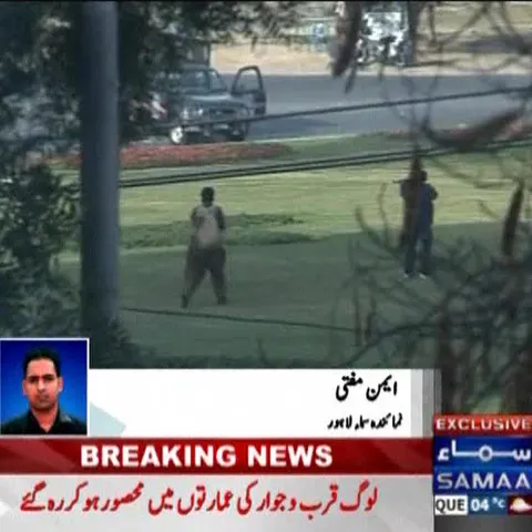 Naţionala de cricket a statului Sri Lanka a fost atacată în Pakistan