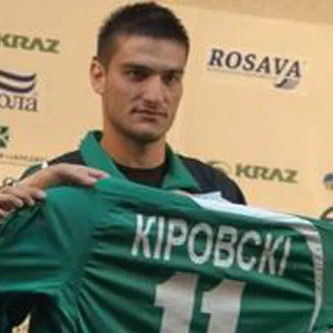 FC Vaslui a legitimat un atacant macedonean
