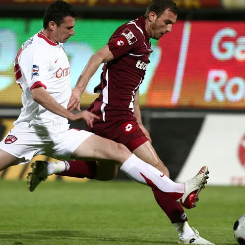 NewsIn - Partida Dinamo-Rapid, din Cupa României, nu se va mai disputa pe stadionul Cotroceni